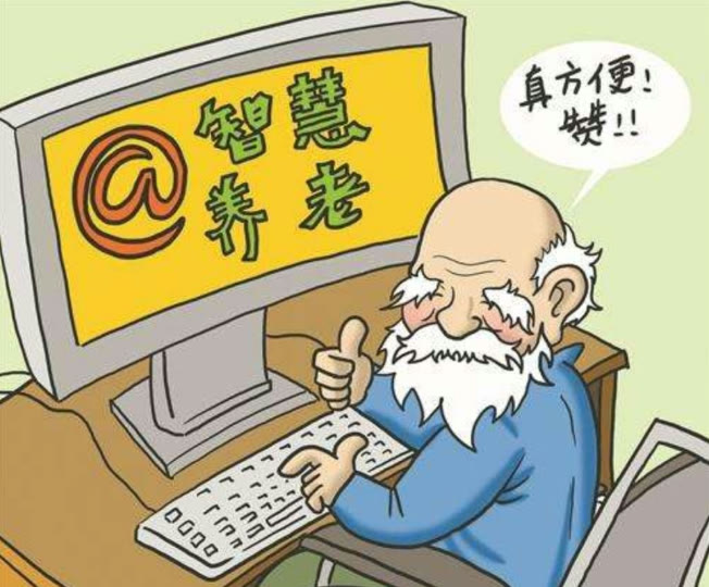 广东：探索大湾区养老共享机制